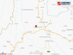 云南漾濞发生6.4级地震,震区一货车司