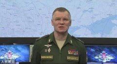 俄国防部称已全面包围马里乌波尔