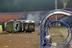 印尼官员:球迷冲突死亡数下调至12