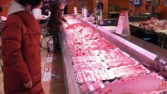 猪肉价格再降 发改委三级预警,下跌至上周的36.43元