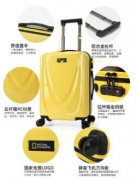 行李箱多少寸可以带上飞机(飞机旅行箱的标准尺寸是