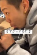 日本男子在拉面店舔筷子后放回,将追究涉事人员的法