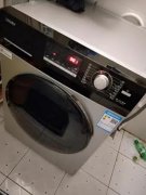 海尔全自动洗衣机说明书(海尔全自动洗衣机操作方法