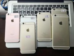 苹果8plus二手能卖多少钱(iphone8plus二