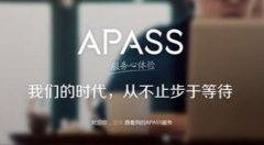 apass是什么意思(asap是什么意思的缩写